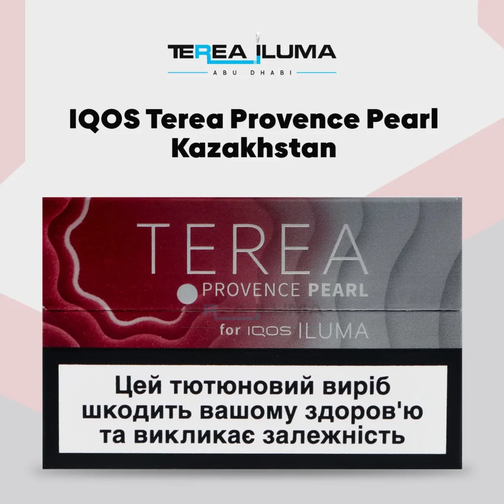 IQOS TEREA Provence Pearl Kazakhstan Edition