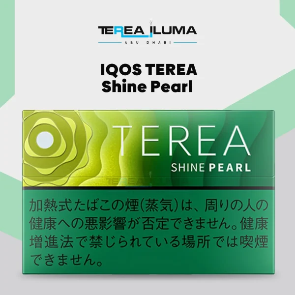 IQOS TEREA Shine Pearl Japan heatstick pack showing the green grape Pearl capsule branding